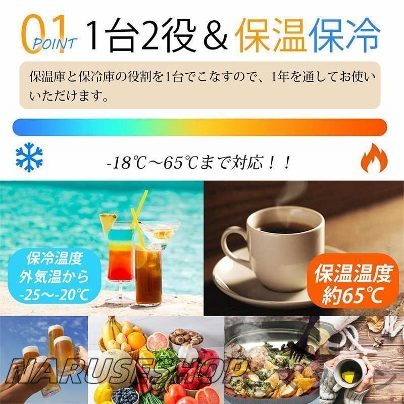 ポータブル