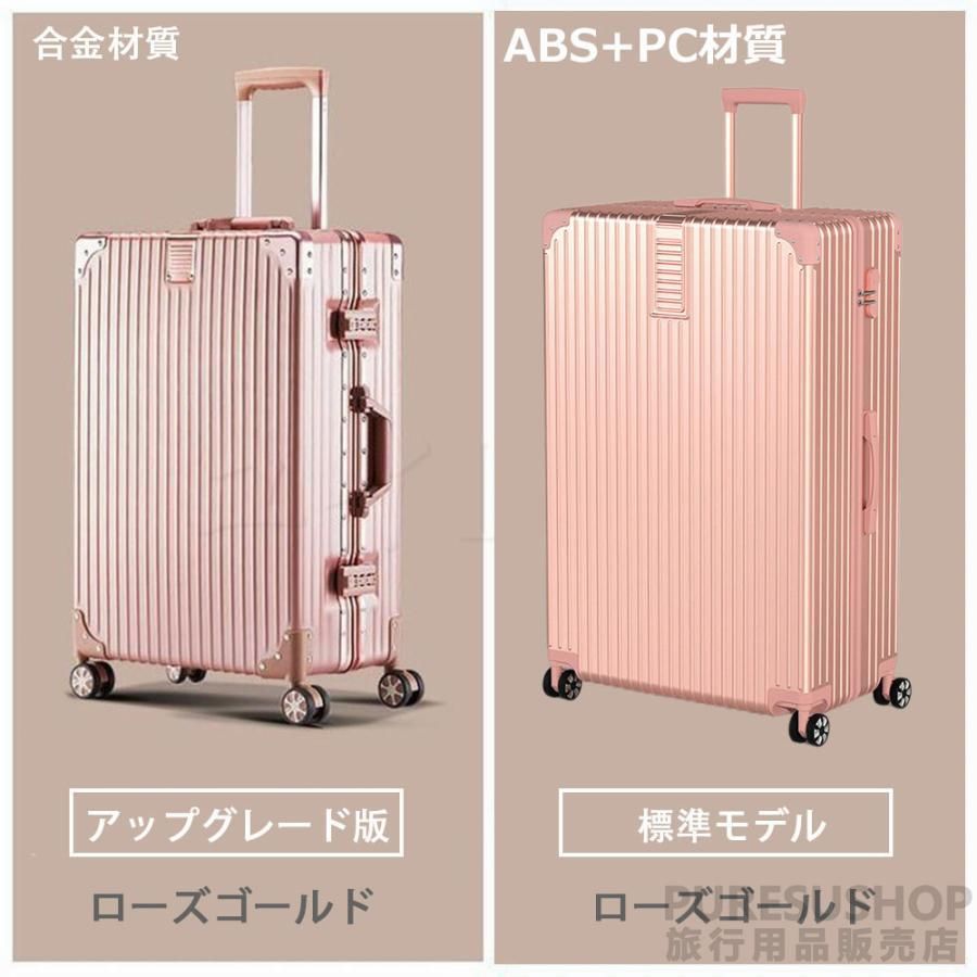 スーツケース 機内持ち込み 軽量 大型 40L 拡張 静音 Sサイズ 大容量 キャリーケース オールアルミ合金 耐衝撃最強 キャリーケース  ハードタイプ TSAローク搭載【標準モデル】XSサイズ(20インチ) - メルカリ