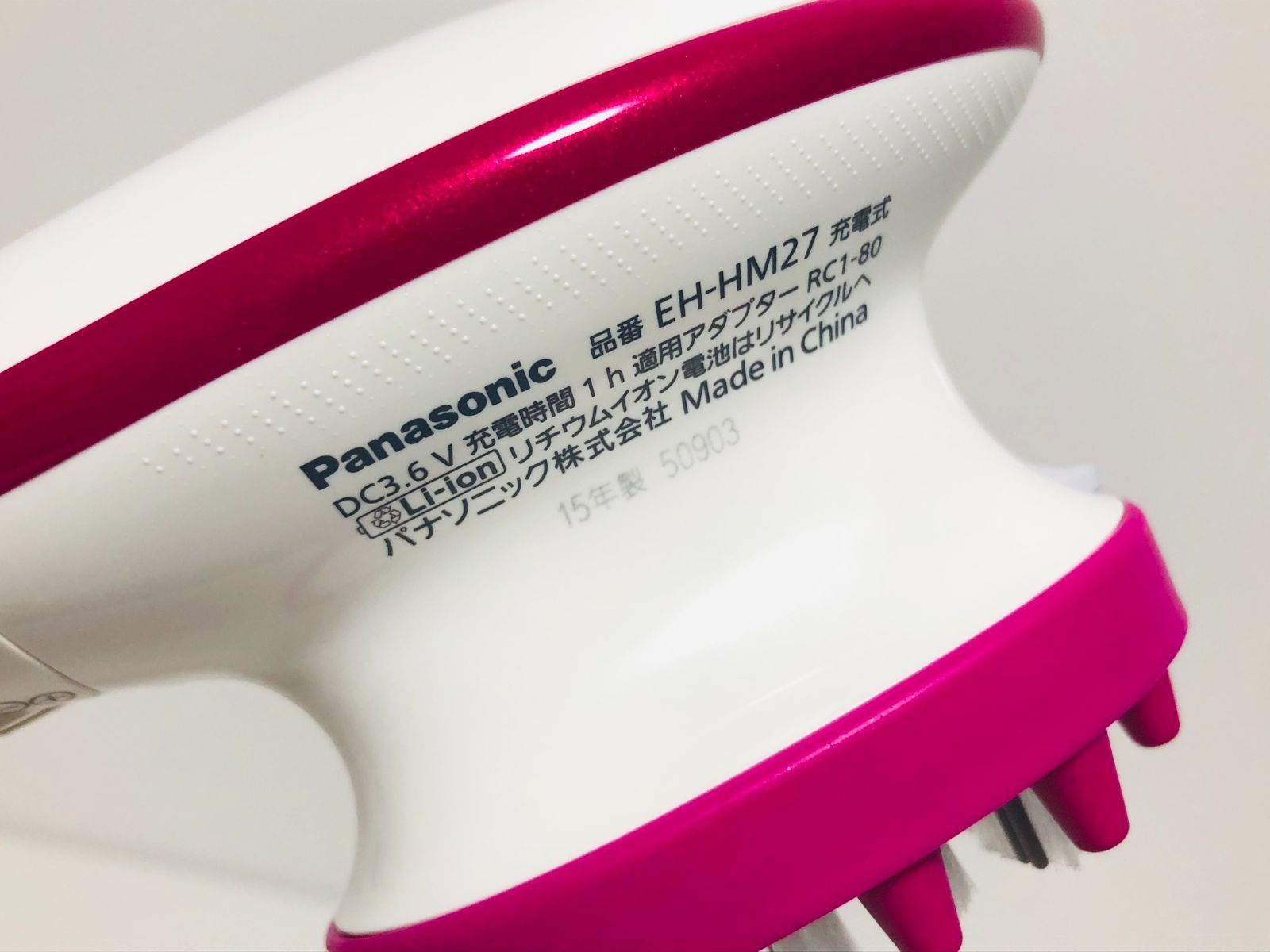 EH-HM27-VP 電動頭皮ブラシ　未使用 810Q8w-JrXL._UF894,1000_QL80_.jpg