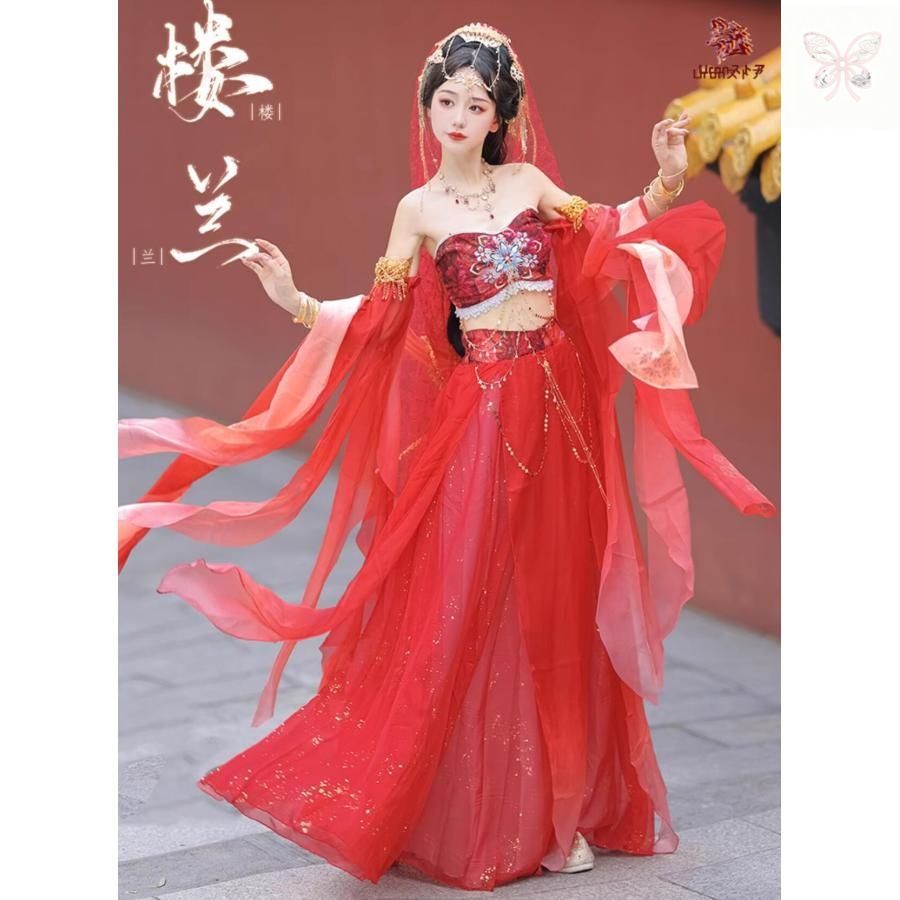 中華 敦煌舞踊 ダンス 衣装10点セット 11点セット レディース 中華 中国古代 民族 パーフォマンス アラビアン 衣装 華流 コスプレ衣装 敦煌