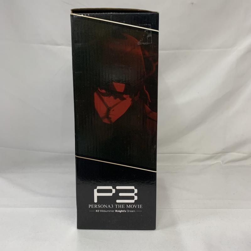 中古】開封)B賞 荒垣真次郎＆コロマル 1/8スケールフィギュア