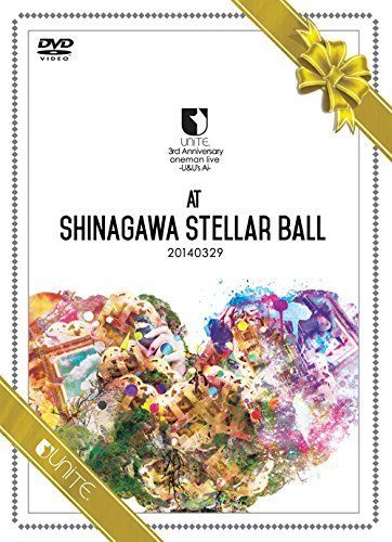ミュージック Blu-ray UNiTE. 3rd Anniversary oneman live -U&Us Ai- AT SHINAGAWA Stellar
