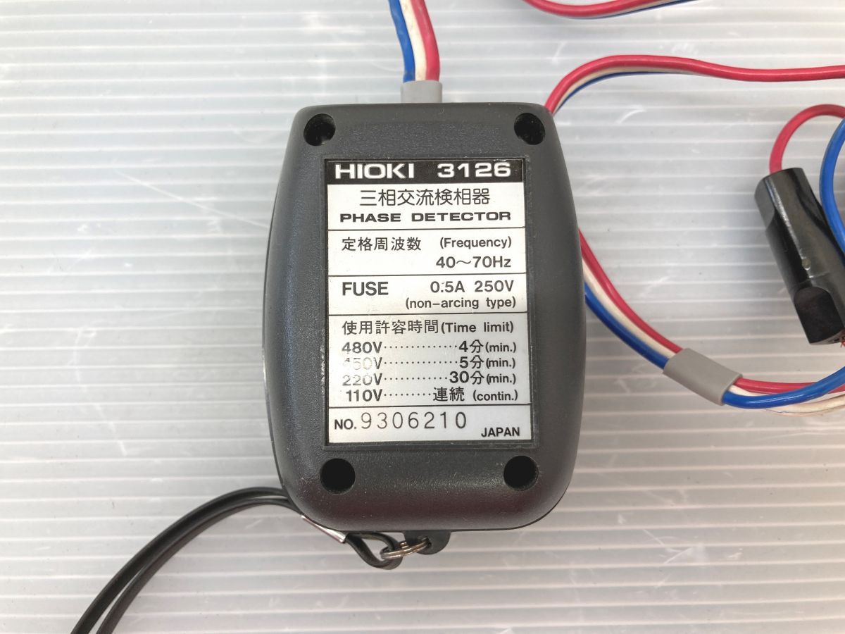 送料無料 HIOKI 日置電機 三相交流検相器 3126-01 回路 測定機器 円盤回転方式 工具 検査 1022み1 定510 A1 中古 HIOKI 日置電機 三相交流検相機 3126 未使用品HIOKI（日置電機）