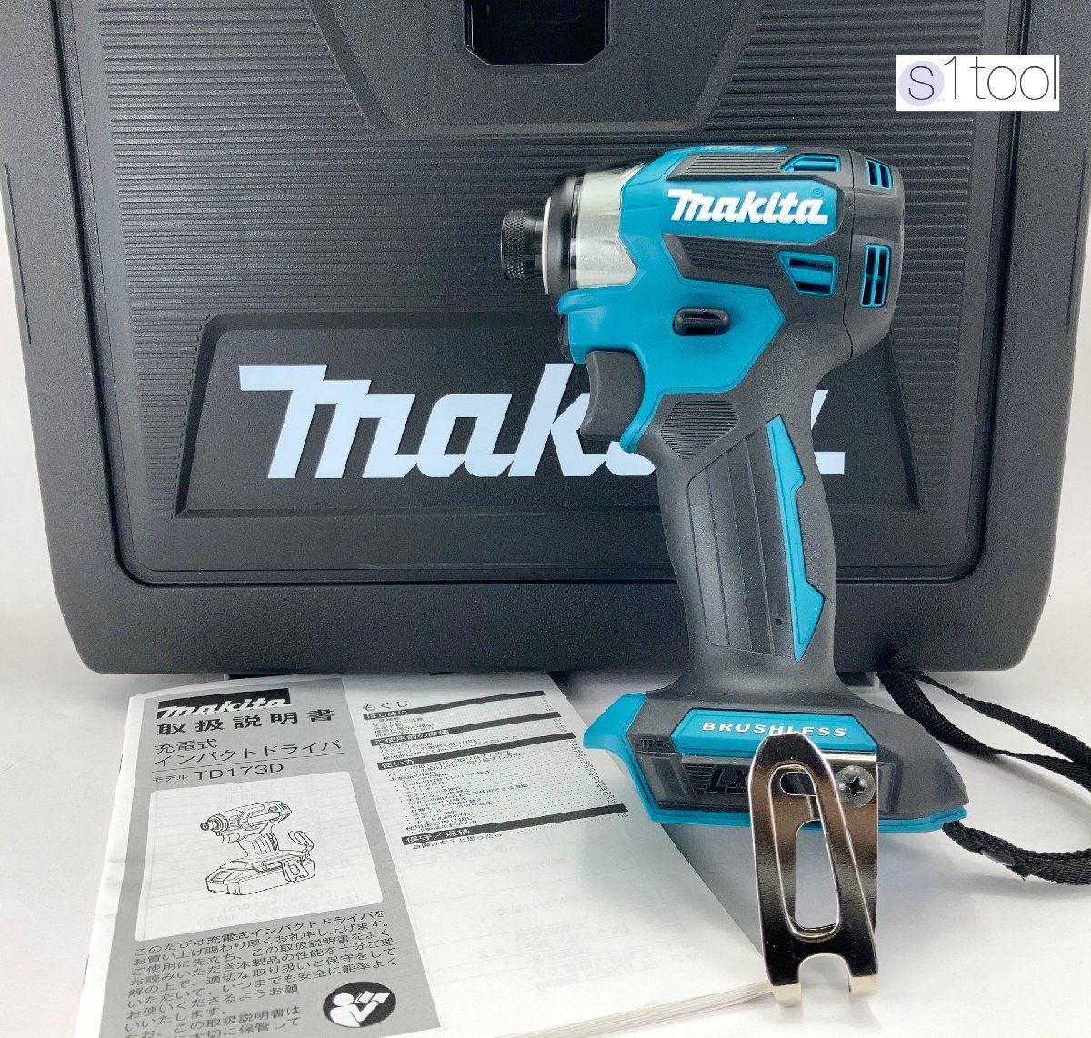 新品 未使用 マキタ TD173DZ 本体のみ 青 + ケース 充電式インパクト