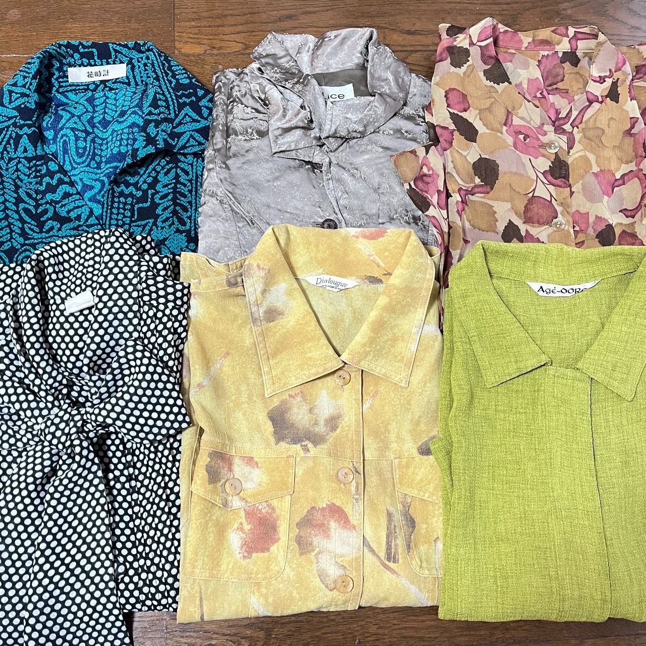 30枚セット 昭和レトロ ヴィンテージ 柄トップス 柄ブラウス シャツ 