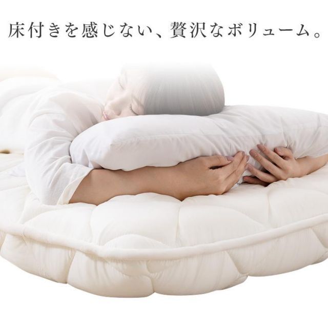 公式 敷布団 ダブル 軽量 日本製 10cm 軽い 高反発 硬め 三層 抗菌 防臭 防ダニ 敷き布団 布団 ふとん ハードマーブル三層敷き布団