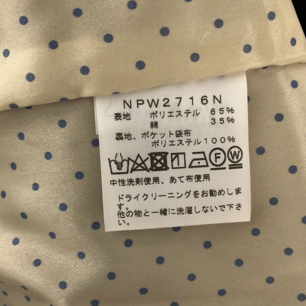 ザノースフェイス NPW2716N ステンカラーコート WM ネイビー THE NORTH FACE パープルレーベル 比翼ボタン レディース ザノースフェイス NPW2716N ステンカラーコート WM ネイビー THE
