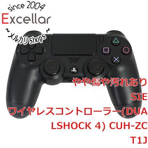 bn:1] SONY ワイヤレスコントローラ DUALSHOCK4 ブラック CUH