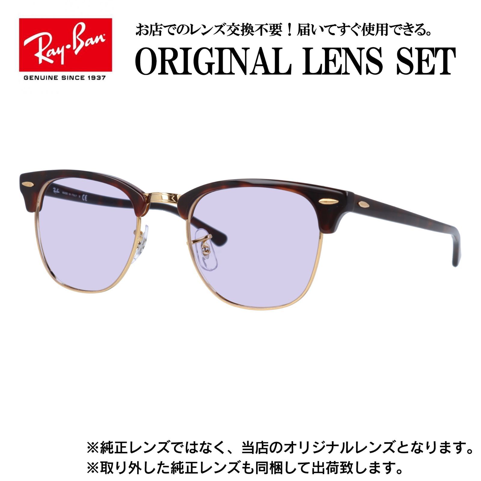 OHM ペレット型 温度ヒューズ 169度 10A-250V 2本 (04-1660) 【公式通販】