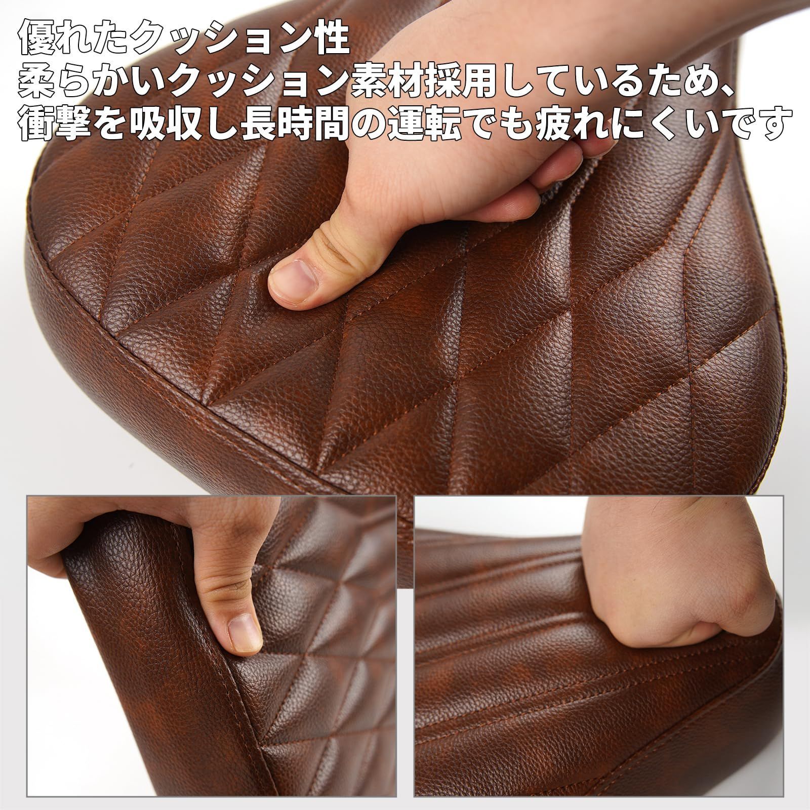 2.5cmローダウン