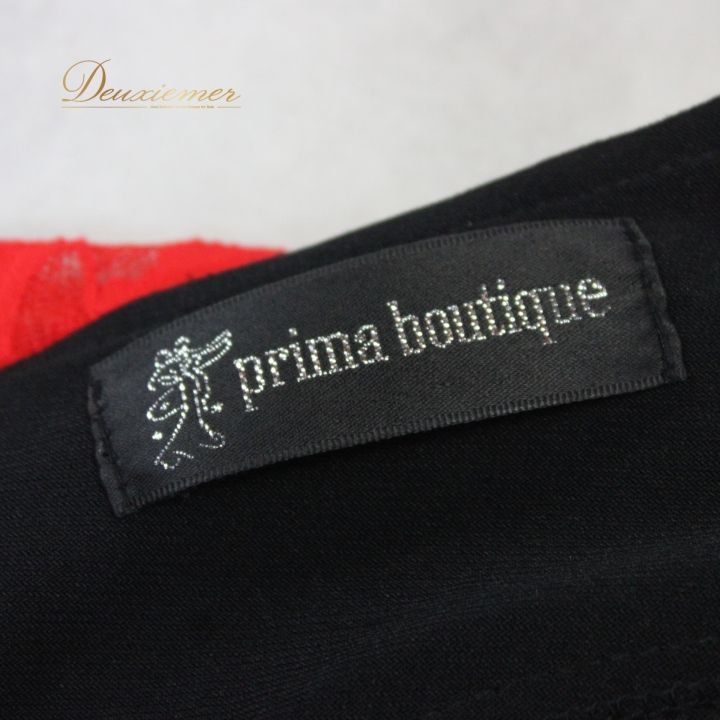 存在感 ファスナー