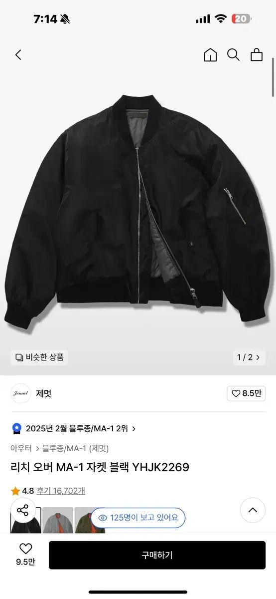 中古】外国語習得のスキルーその教え方／W.M.リヴァース (著