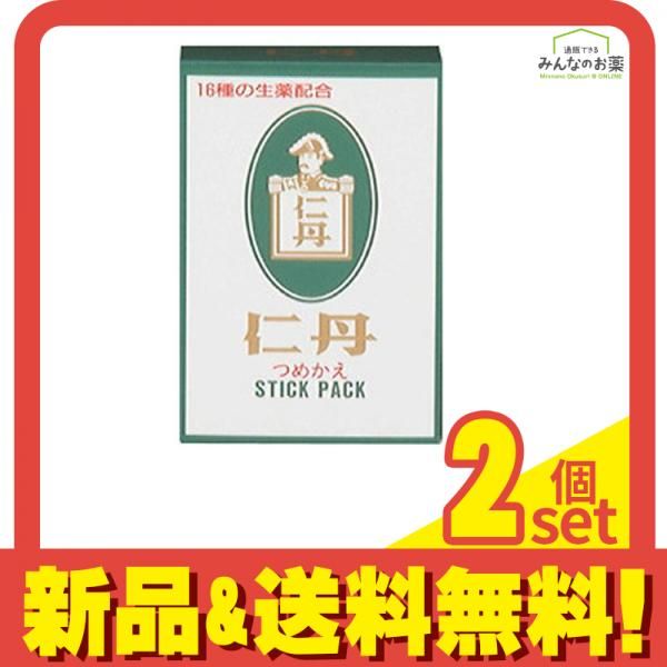 森下仁丹 仁丹(じんたん) つめかえ 1080粒 2個セット まとめ売り メルカリ