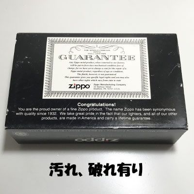 ZIPPO ジッポー 訳あり ライター ハーレーダビッドソン ギフトセット - メルカリ