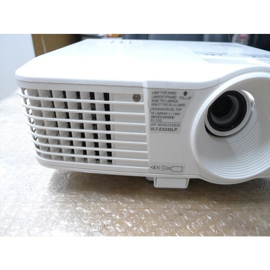 VLT-EX240LP OBH 三菱 プロジェクター用 純正バルブ採用ランプ 送料無料 在庫納期1〜2営業日 欠品納期1週間〜 VLT-EX240LP OBH 三菱 プロジェクター用 純正バルブ採用ランプ 送料