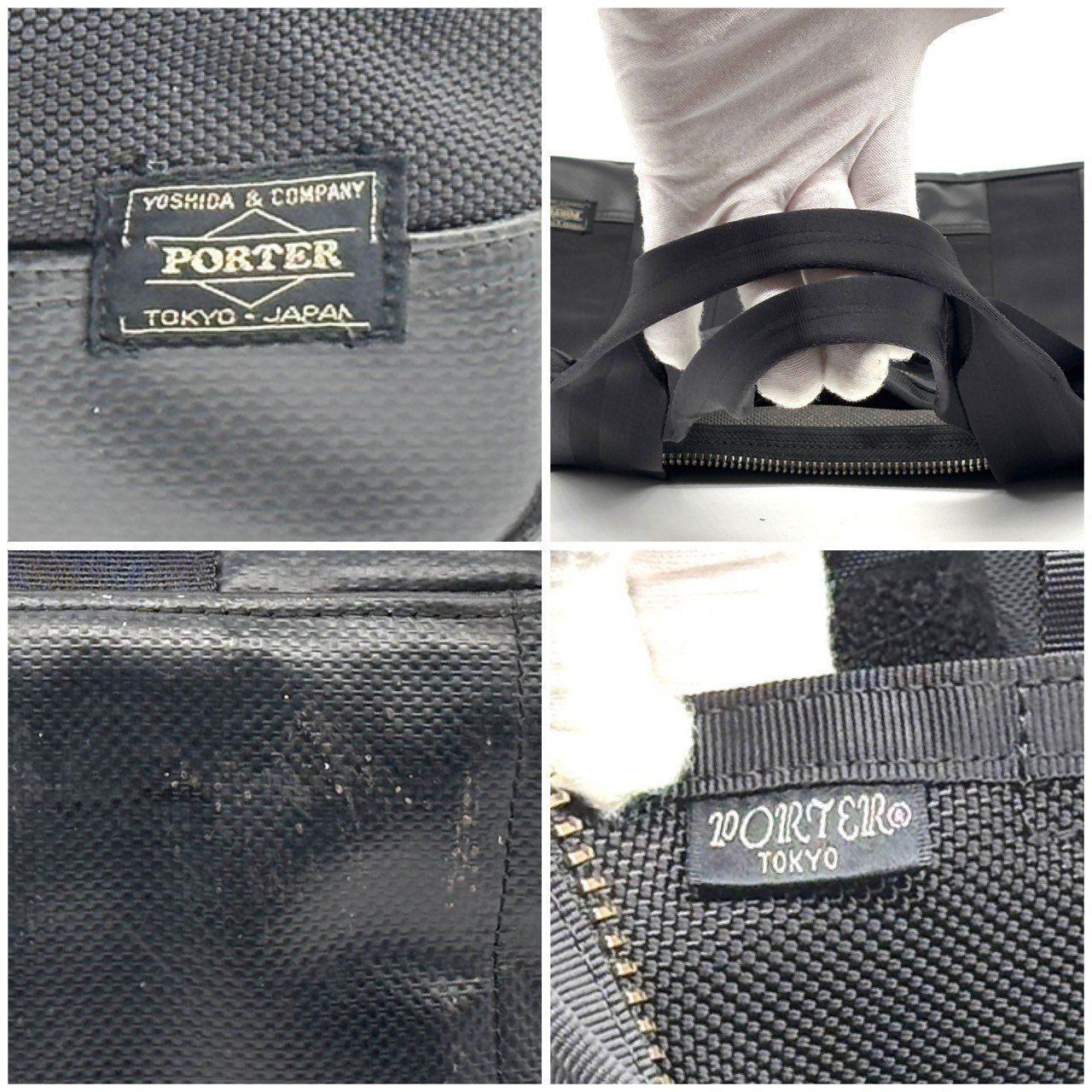 無骨な機能美】 PORTER HEAT ヒート トートバッグ ナイロン バリスター 