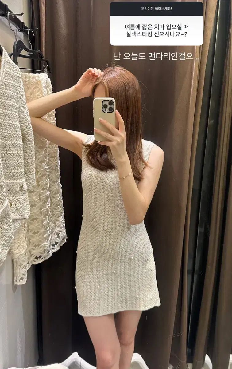 ZARA(ザラ) zara メタリック ヤン ラメ ニットワンピース