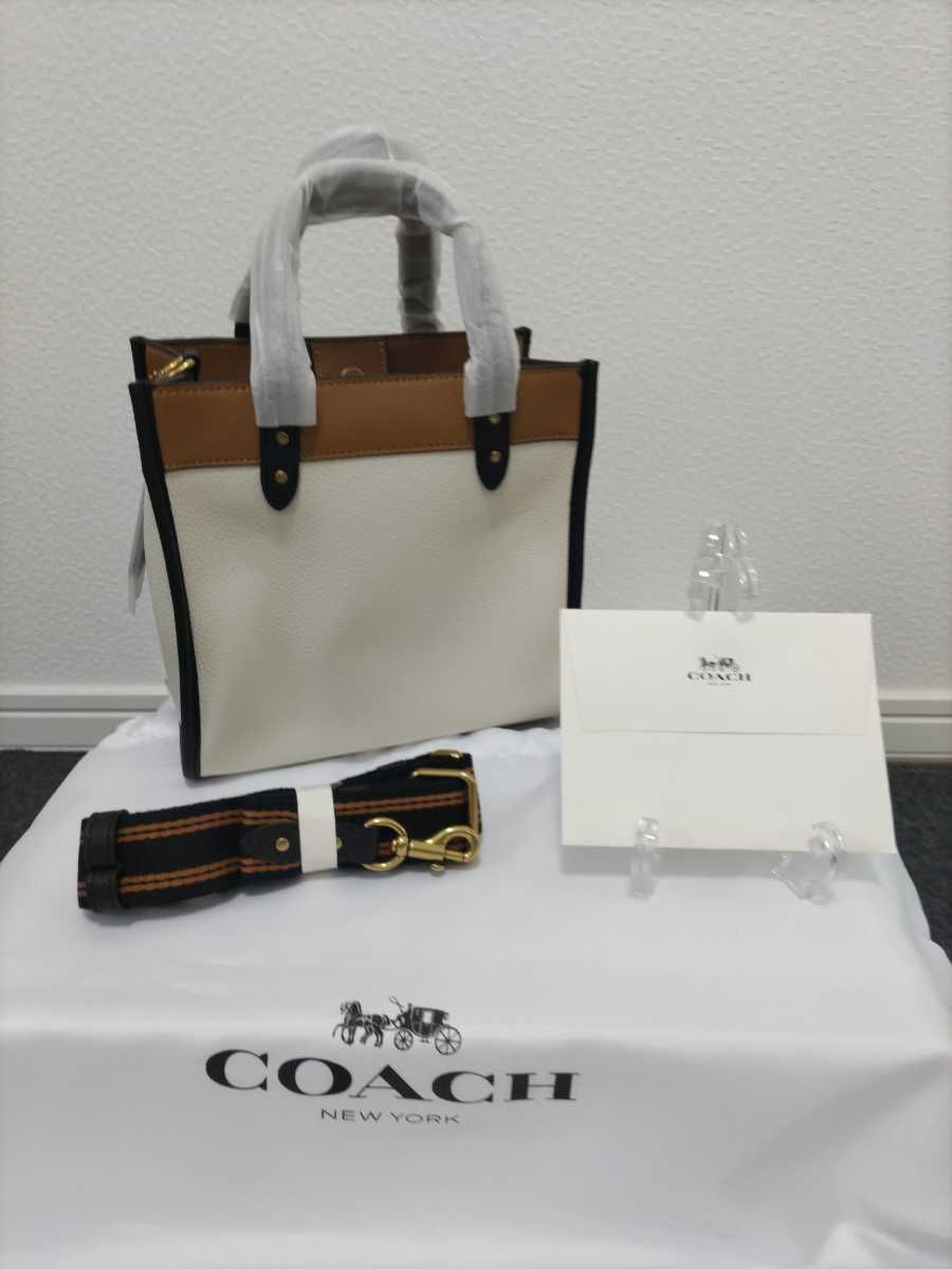 COACH コーチ C3461 トートバッグ 2way ハンドバッグ カラーブロック