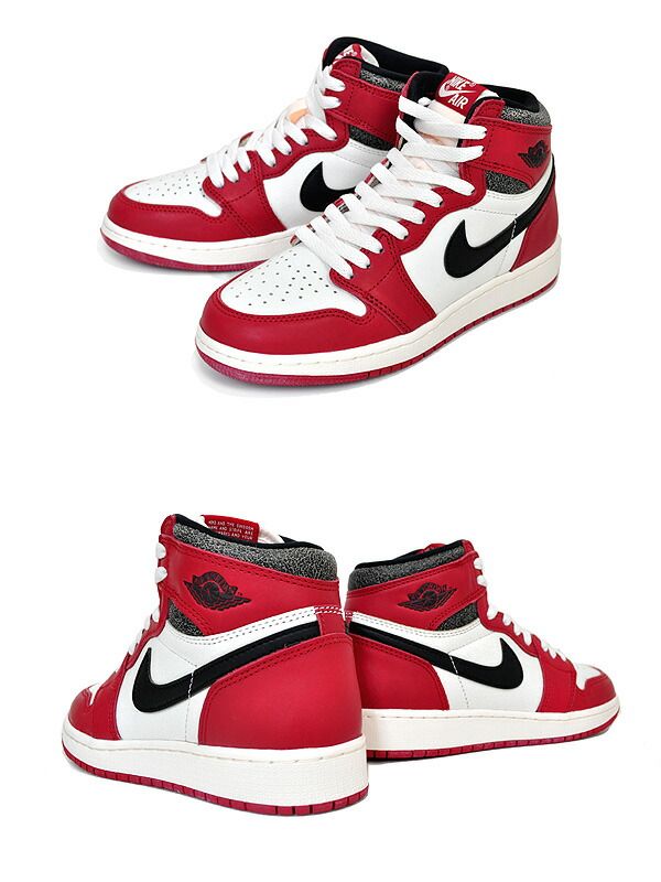 AIR JORDAN