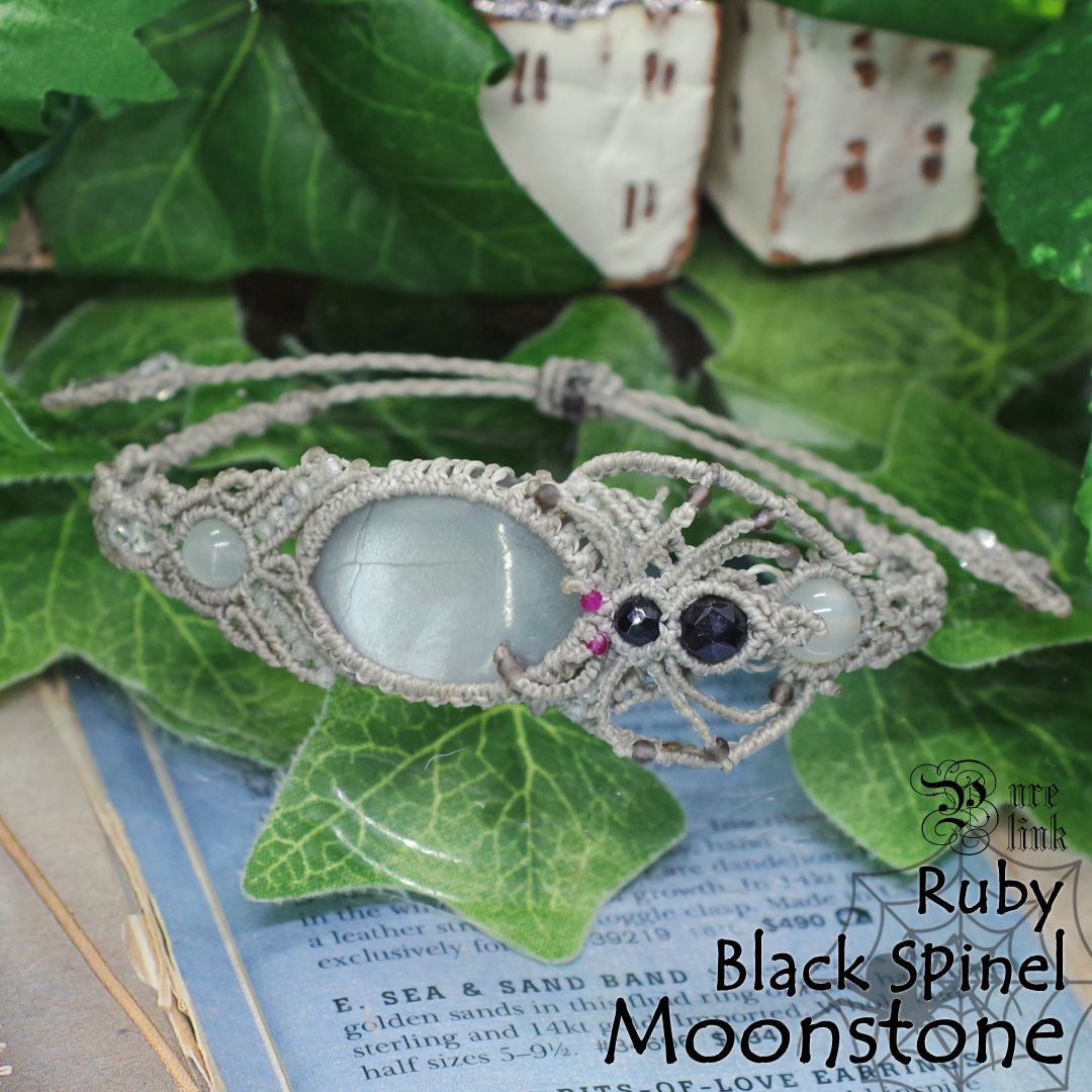 マクラメ編み 天然石