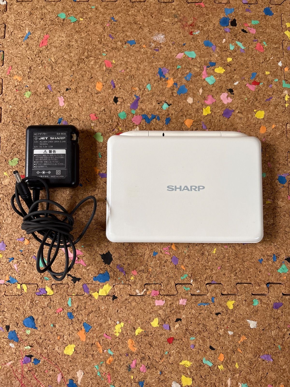 電子辞書 SHARP PW-GC610 Amazon | シャープ Brain 手書きパッド搭載カラー液晶電子辞書