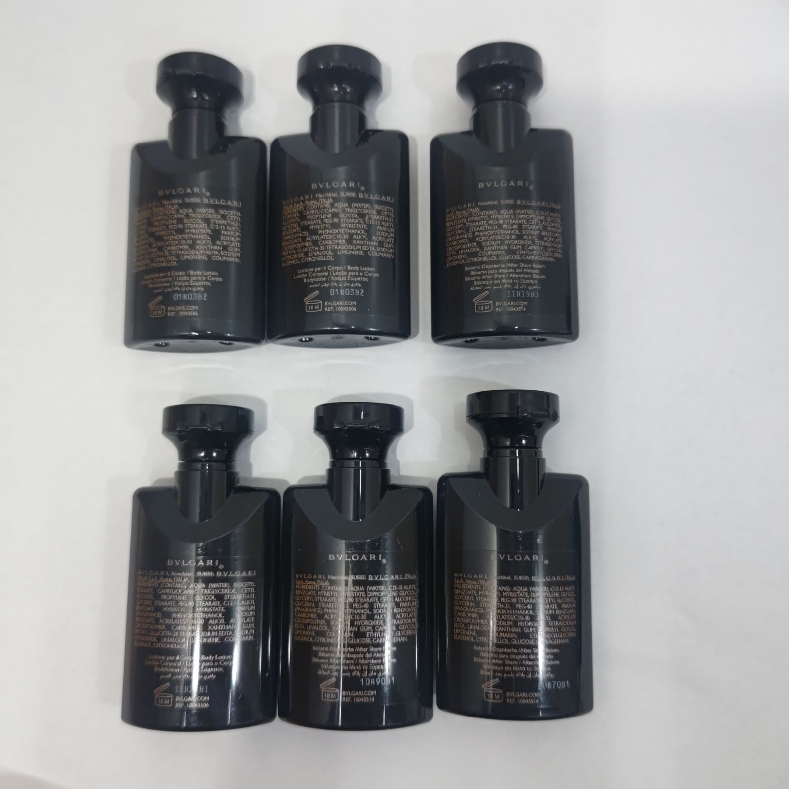 S94326 BVLGARI ブルガリ 旅行 トライアル 化粧品 コスメ セット S94326 BVLGARI ブルガリ 旅行 トライアル 化粧品 コスメ セット