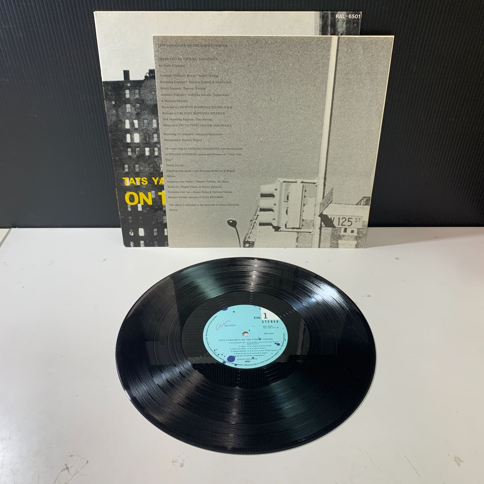 山下達郎 レコード セット むつ23-090702】山下達郎 レコードセット - メルカリ