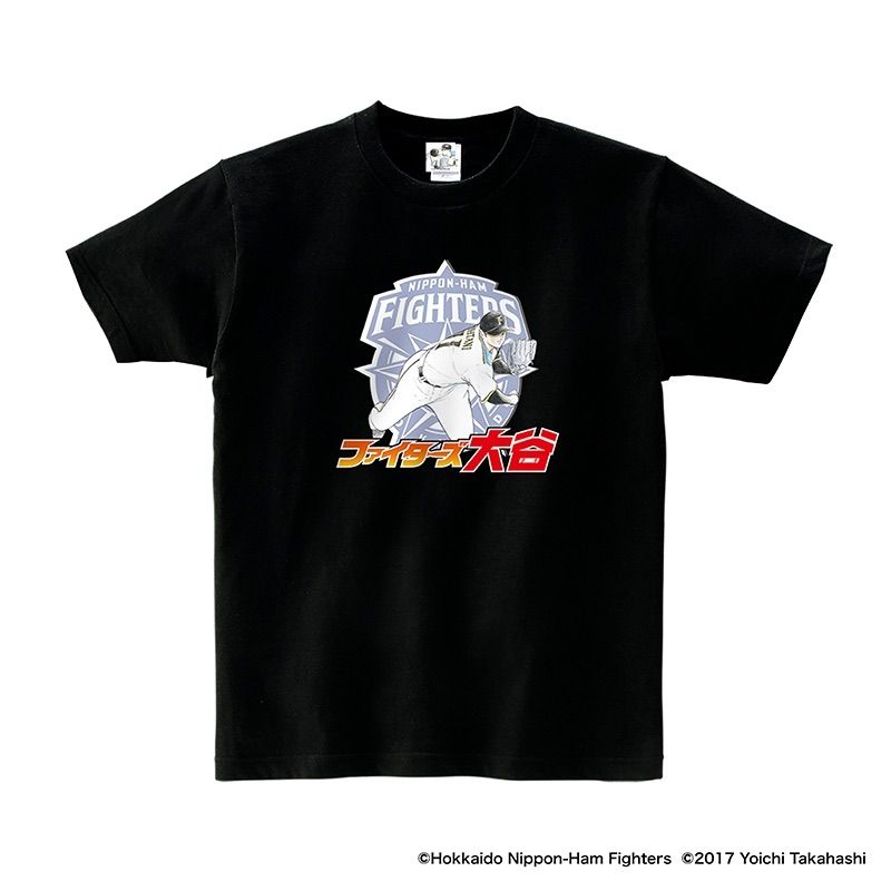 大谷翔平 (キャプテン翼 作)コラボTシャツ ① 【公式通販】