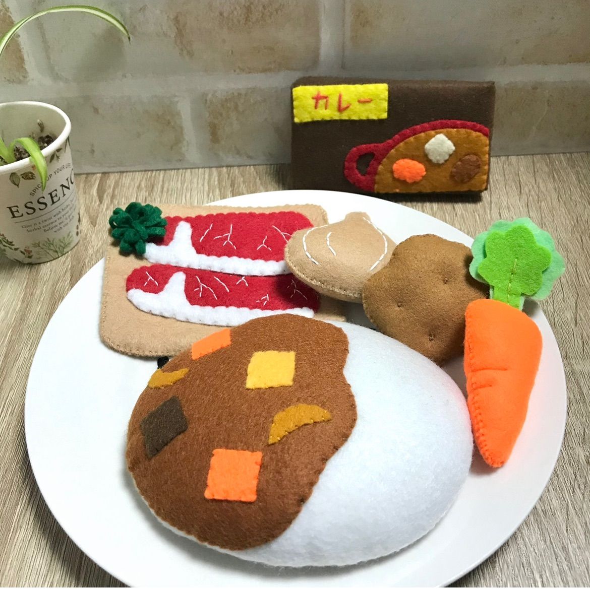 フェルトままごと カレーライスセット