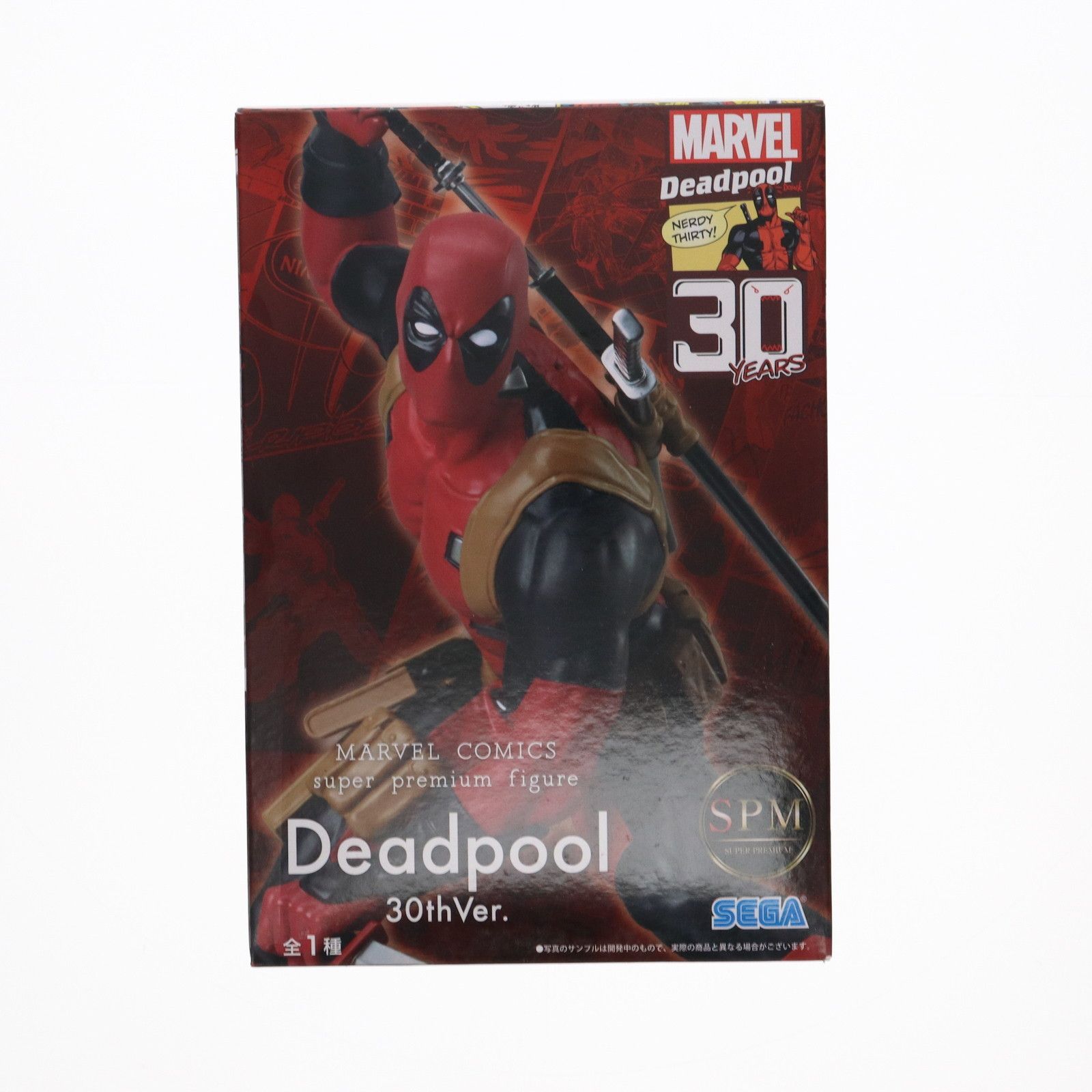 デッドプール 30thVer. MARVEL COMICS スーパープレミアムフィギュア プライズ(1048341) セガ