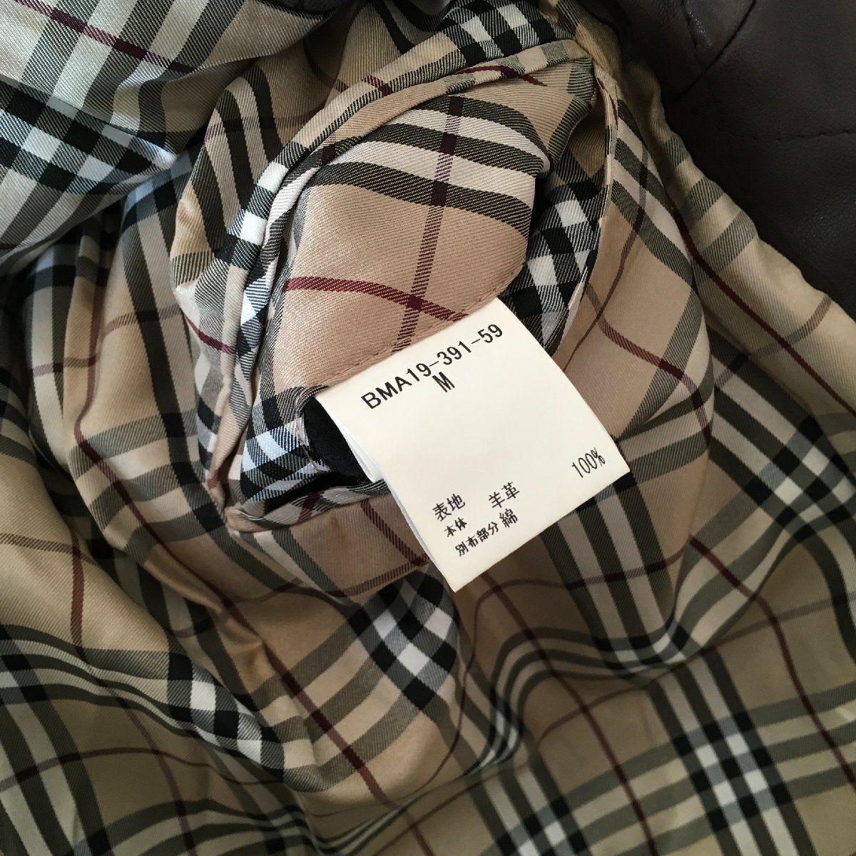 美品✨バーバリー 羊毛トレンチコート ブラック 美品 BURBERRY BLACK LABEL（バーバリーブラックレーベル