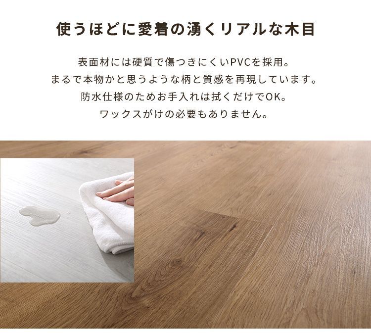 48枚セット