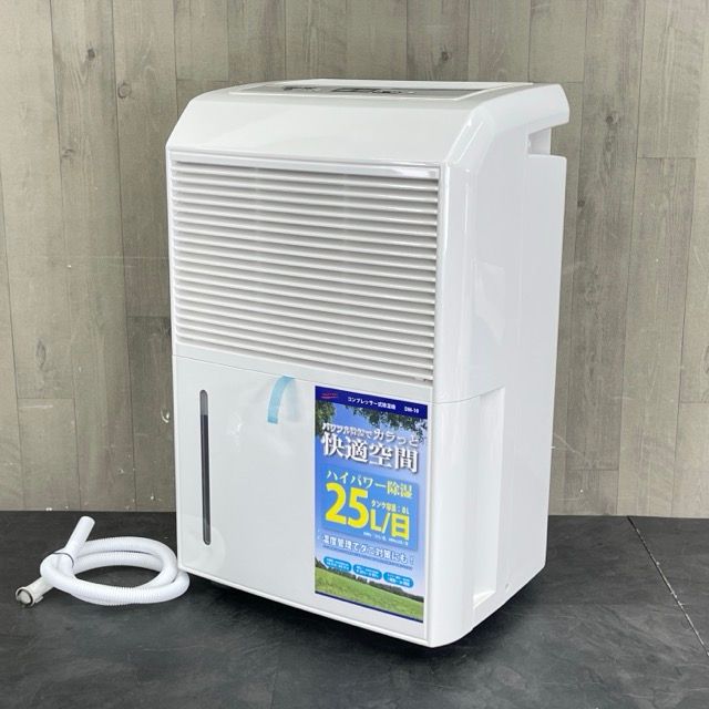 ナカトミ除湿機 DM-15 送料込】除湿機 DM-15 キャスター付き NAKATOMI