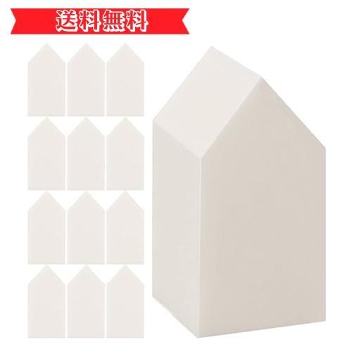 happy-shops Frcolor 200個 使い捨てパウダーパフ スポンジパフ 化粧品パフ合成ラテックスパウダーパフ使い捨てメイクアップツール