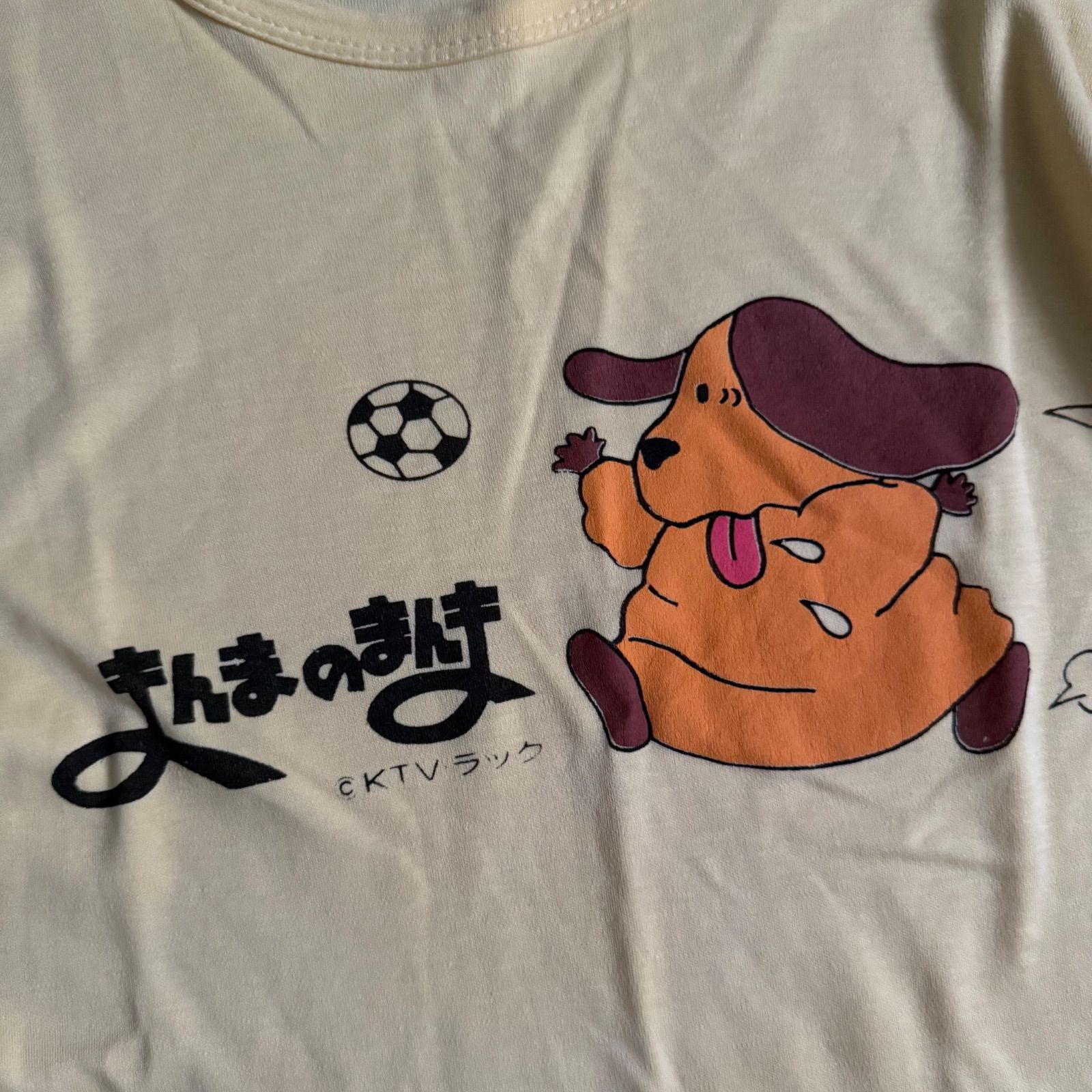 80s 90s ヴィンテージ 明石家さんま シングルステッチ