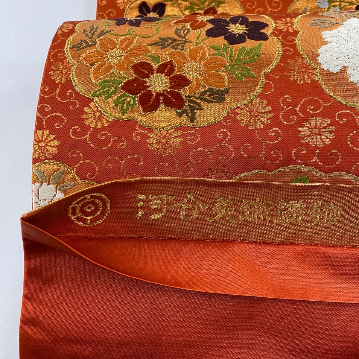 O0704 美品 逸品 豪華 唐織 河合美術織物 正絹 袋帯 楽天市場】袋帯 美品 逸品 河合美術織物 落款あり 菱 向かい鳥