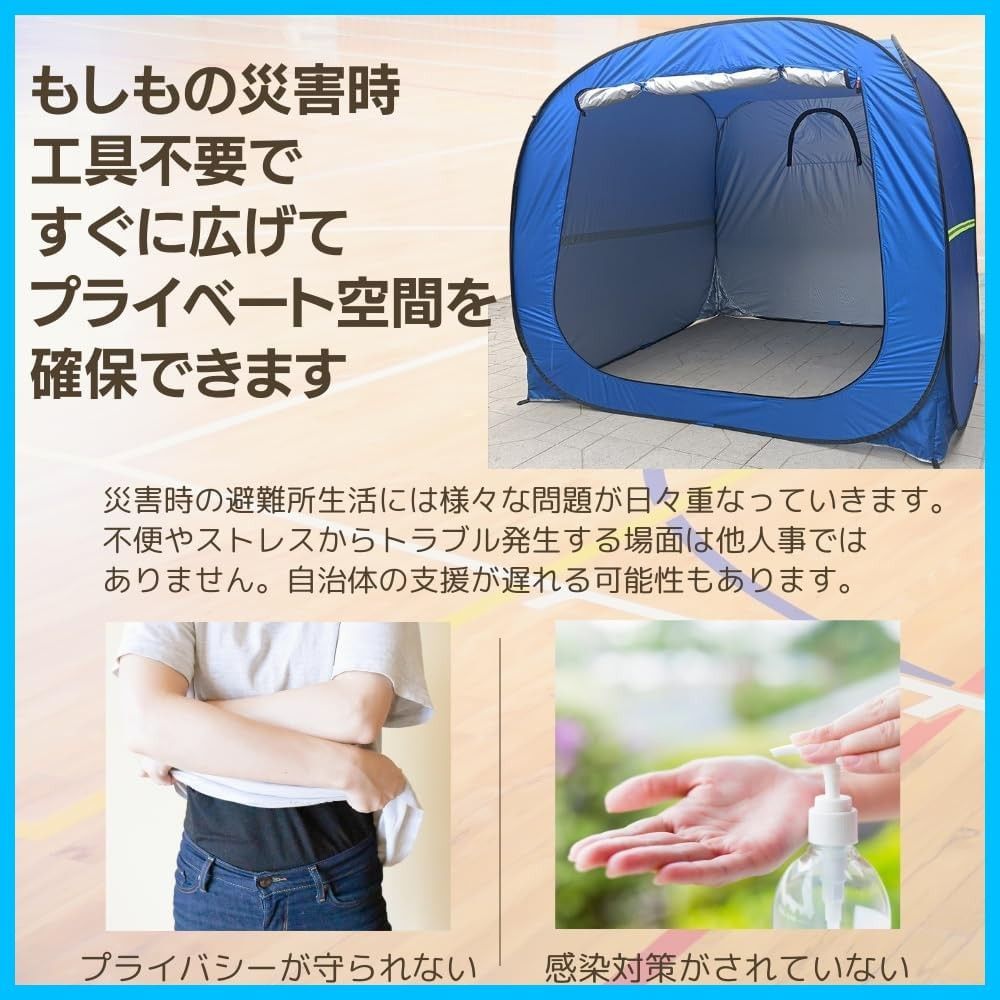 コンパクト収納バッグ