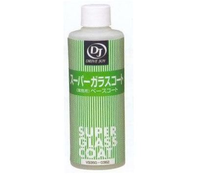 DJ/ドライブジョイ スーパーガラスコート ベースコート 200ml V93500362