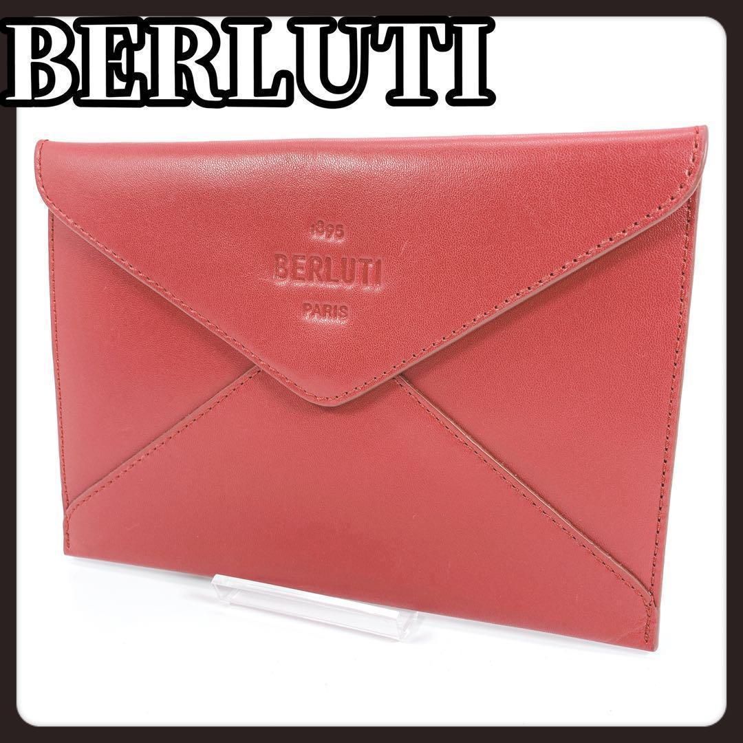 BERLUTI ベルルッティ レターケース カードケース ケース レッド レザー