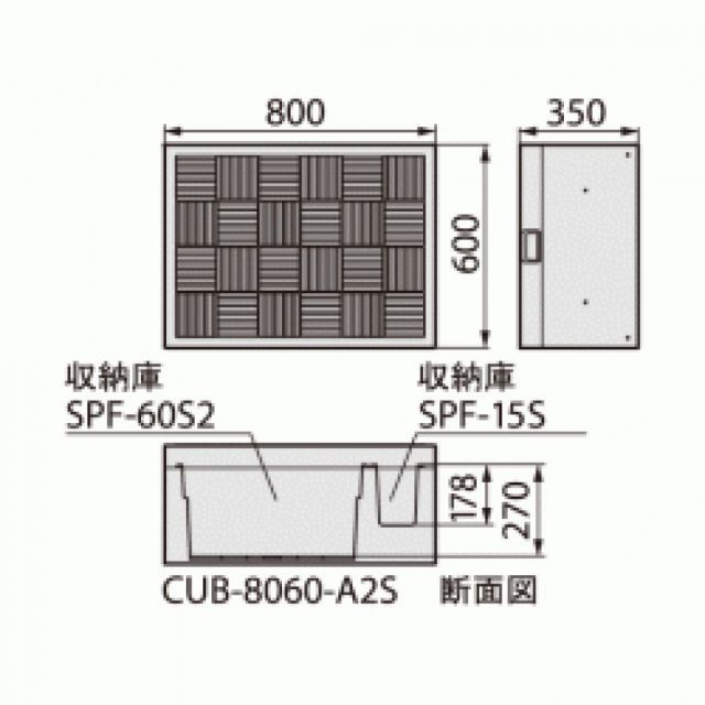 城東テクノ JOTO ハウスステップ 小ステップなしタイプ CUB-8060-A2S 収納庫付き HOUSESTEP ライトグレー WWW_GEBZETESISAT_COM_TR
