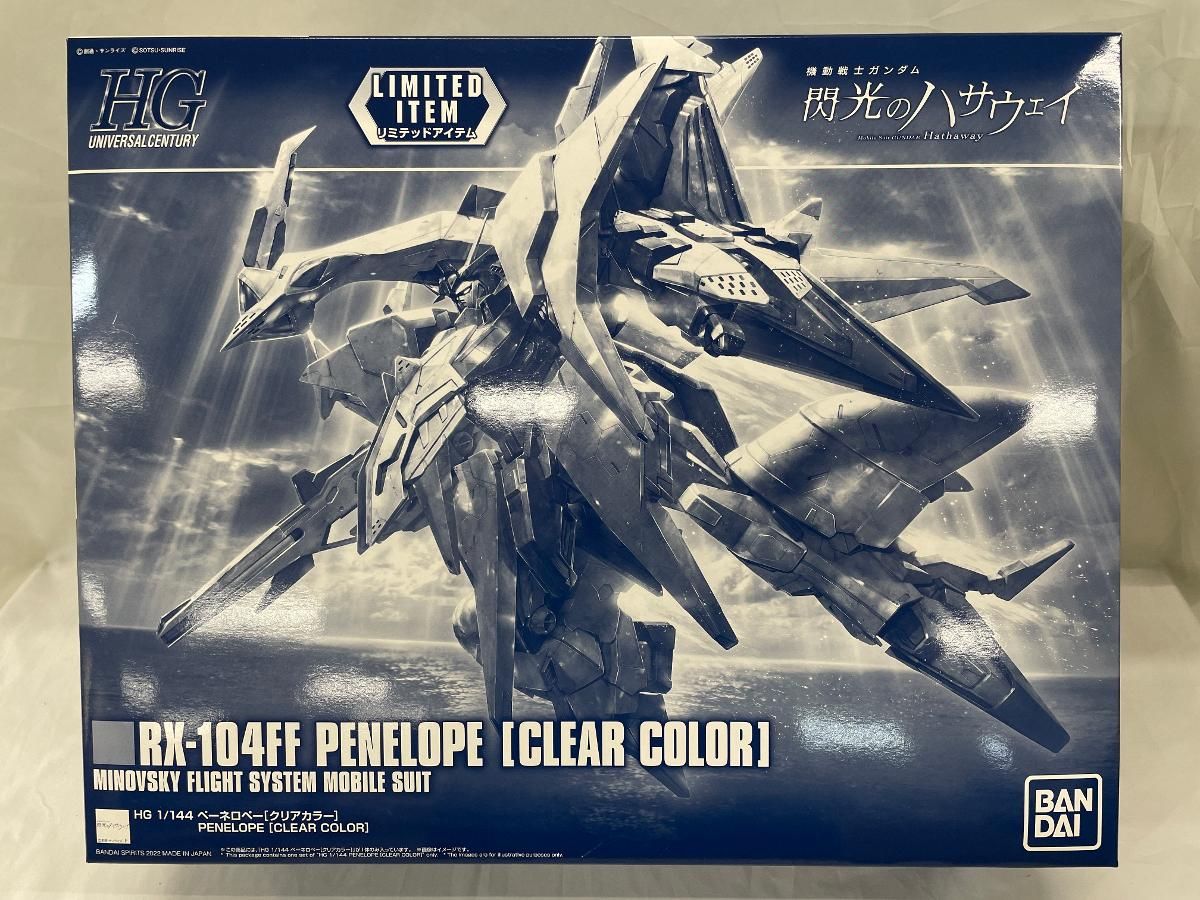 NEMO ZOR REGULAR MUMMY ニーモ ゾア レギュラーマミー 高品質