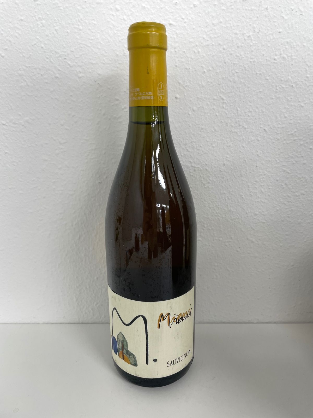 ミアーニ ソーヴィニヨン 2003