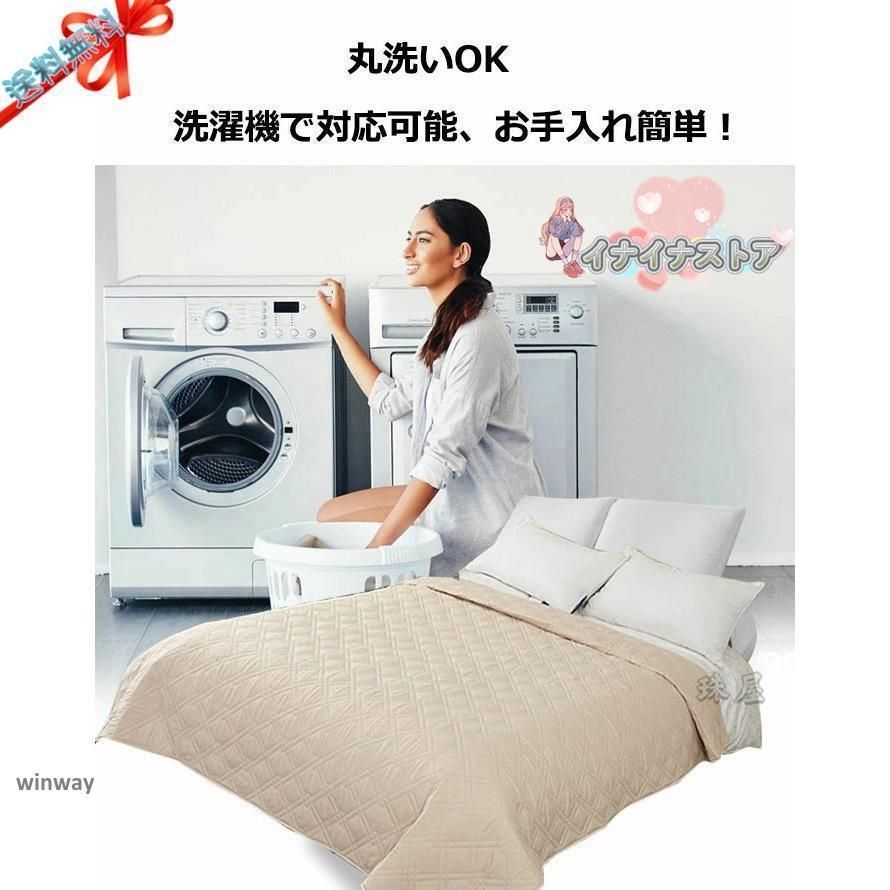 無地 防水