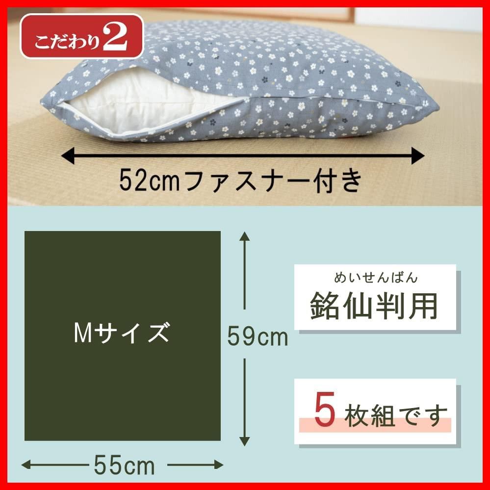グレー