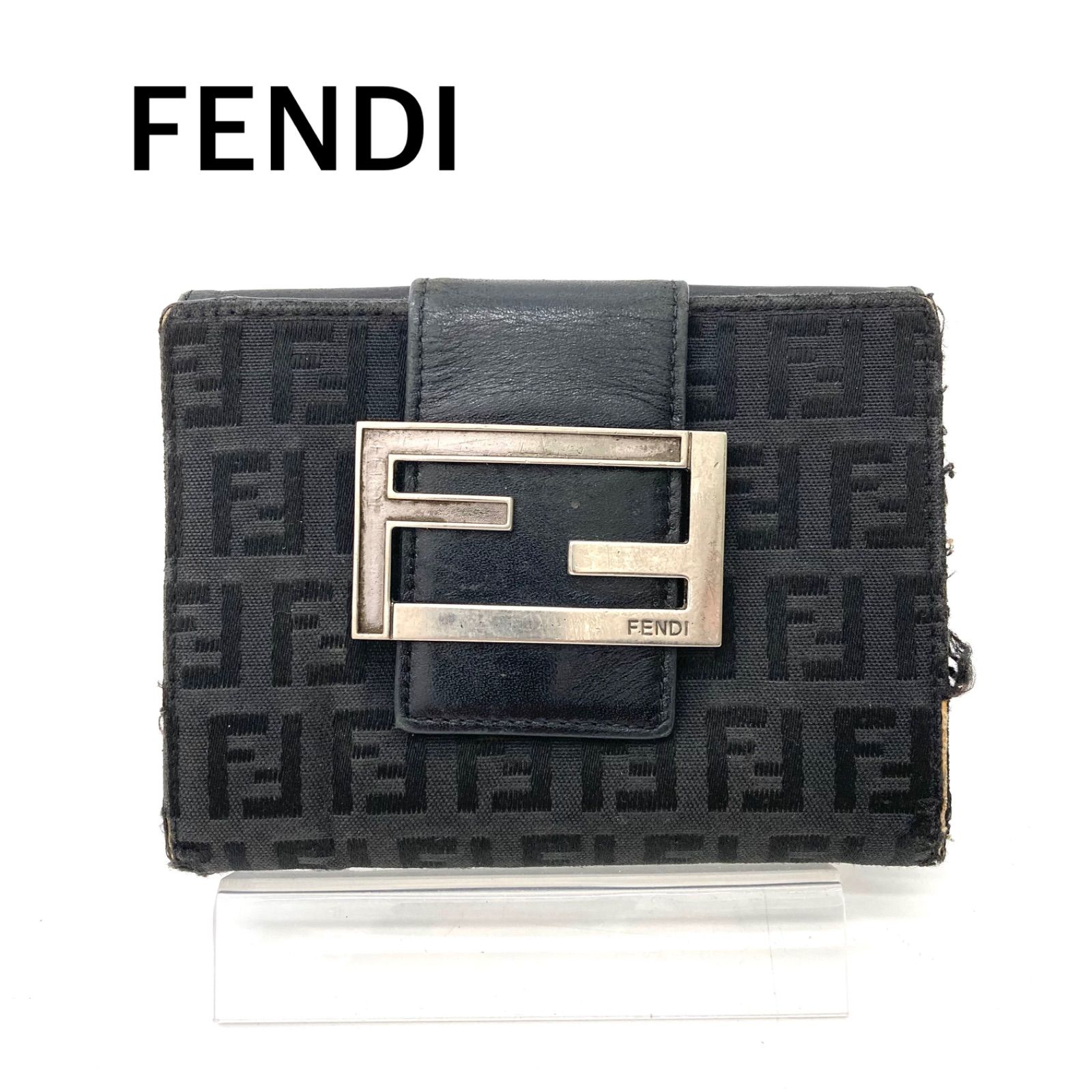 FENDI】フェンディ ズッキーノ Wホック 財布 ブラック 二つ折り財布