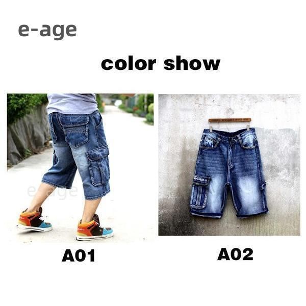 極太デニム ハーフパンツ ジーンズ メンズ ルーズフィット B系