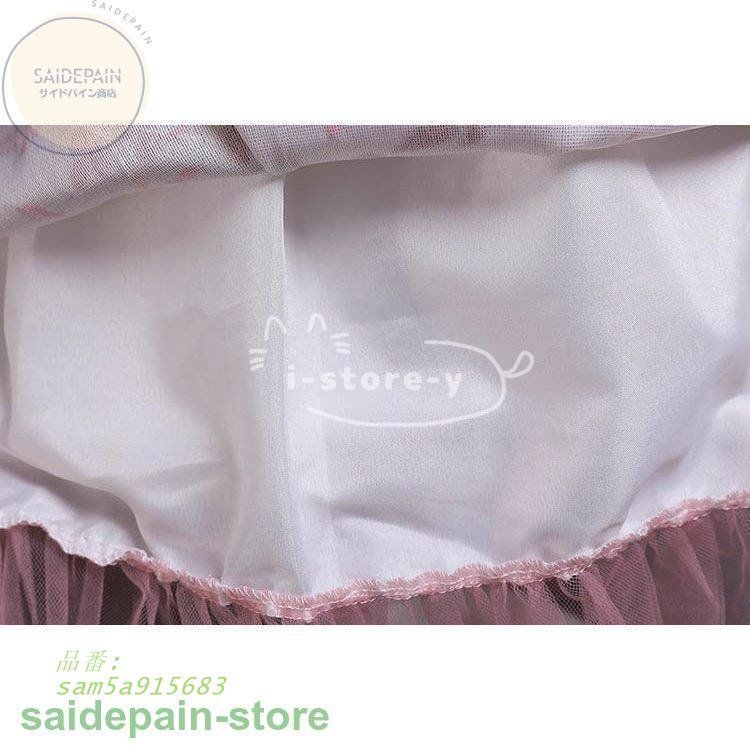 ドレス 子どもドレス