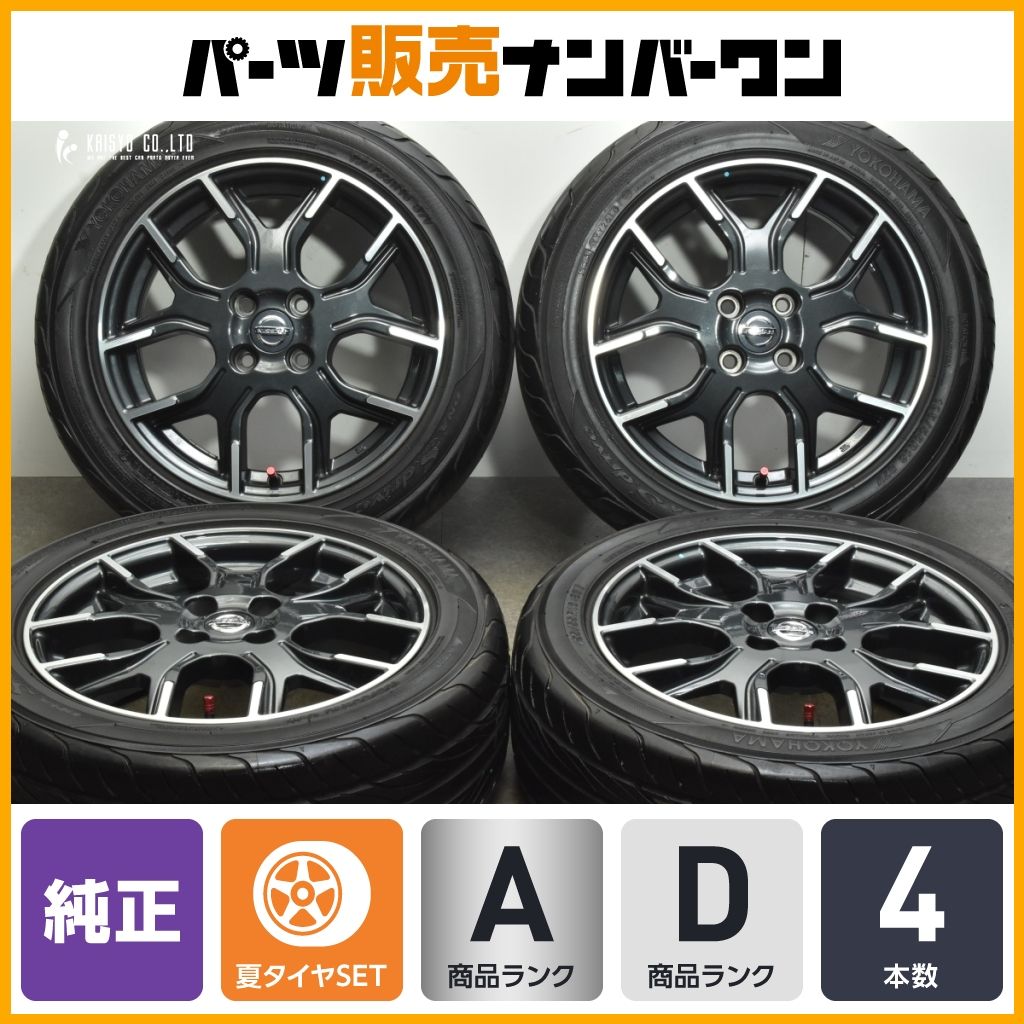 パーリーゲイツ　ゴルフシューズ  27.5cm 美品】ニッサン ノート NISMO 純正 16in 6.5J +46 PCD100