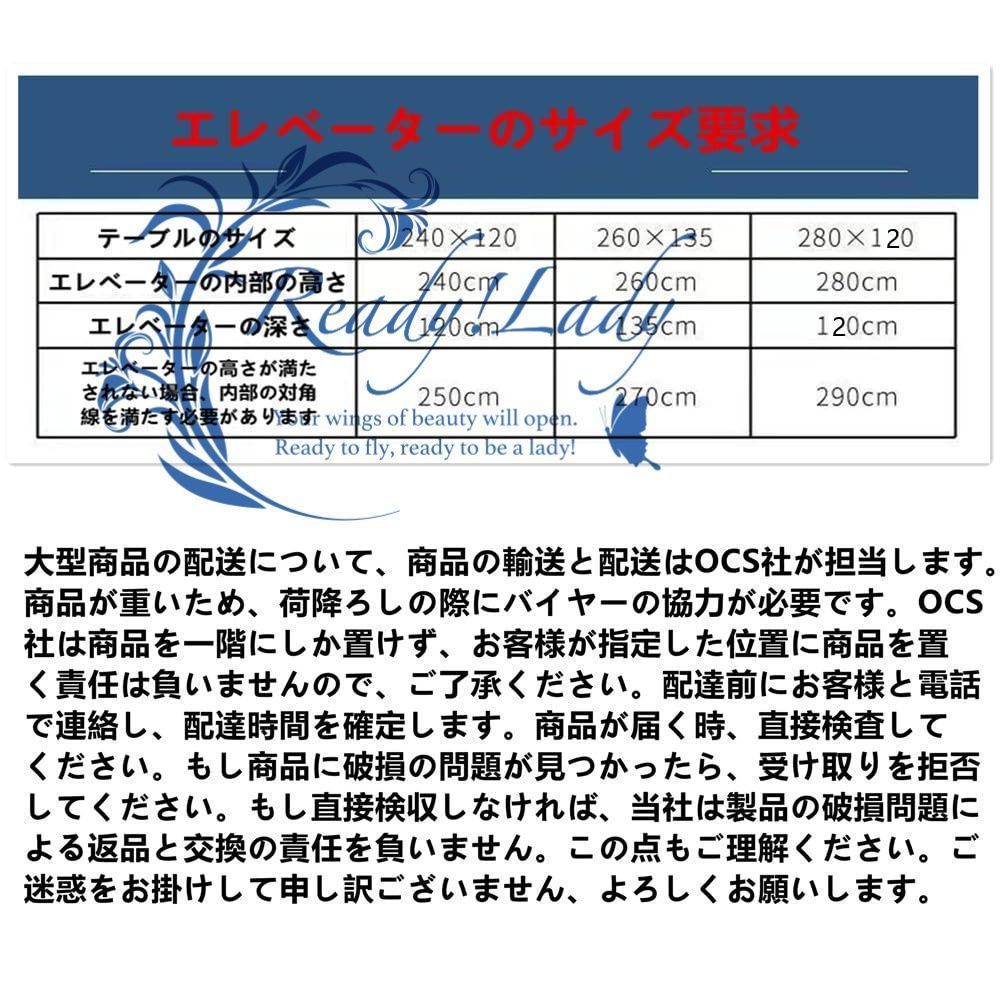 10人 ホールデムサイコロ