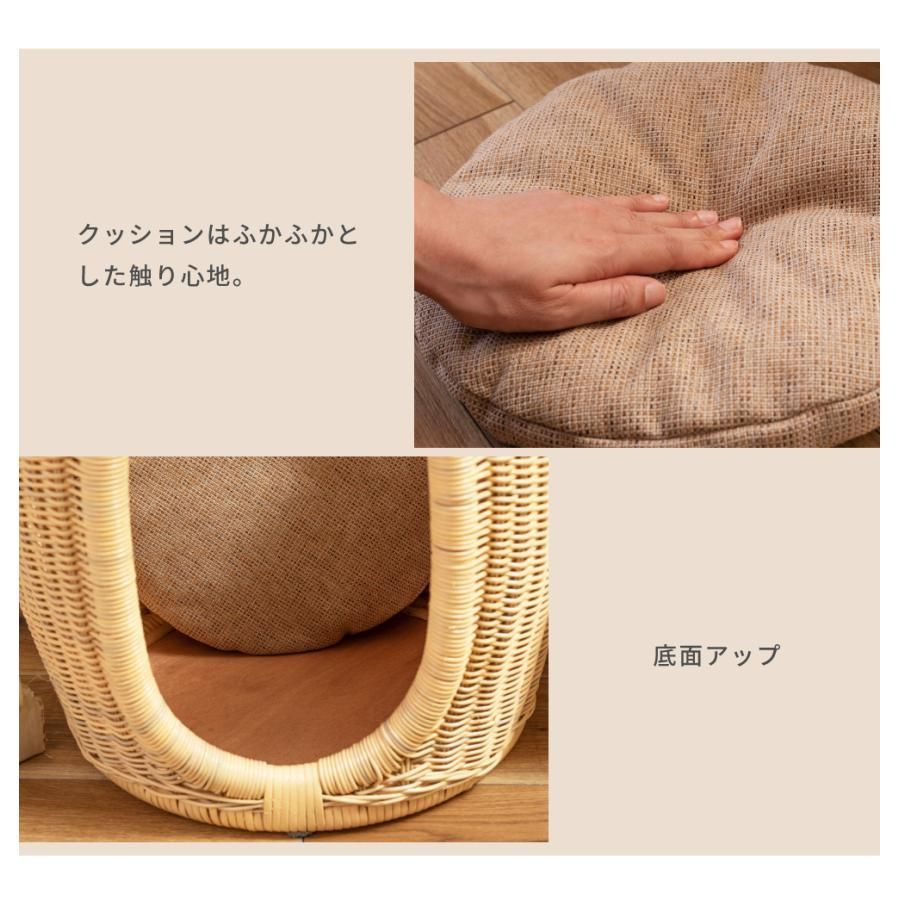 椅子